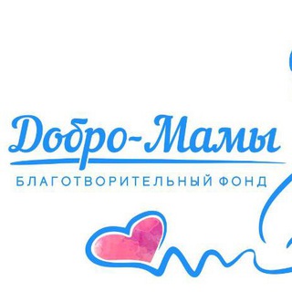 Логотип dobro_mami