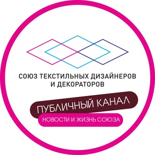 Логотип STDD_association_open