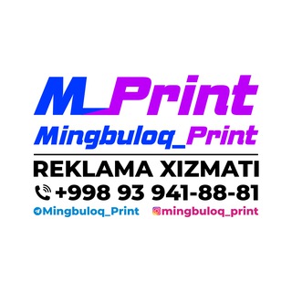 Логотип sublimation_printing