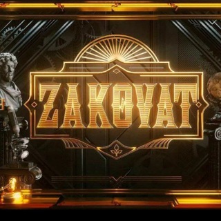 Логотип zakovat_quiz_tdiu