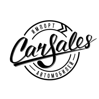 Логотип канала carsales_tg