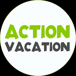 Логотип канала action_vacation