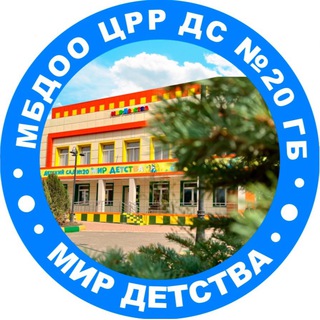 Логотип канала mbdoo_ds_20