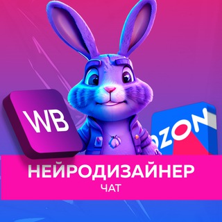 Логотип канала chat_neironki