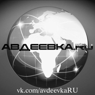 Логотип канала avdeevkaru