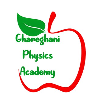 Логотип канала ghareghaniphysics