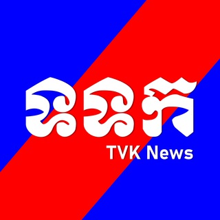 Логотип tvknewscambodia