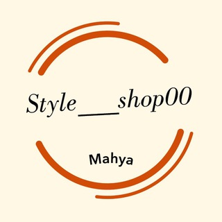 Логотип канала style_shop0