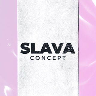 Логотип канала slavaconcept