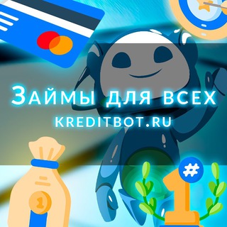 Логотип канала kreditbotru