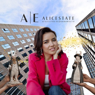 Логотип канала alice_estate