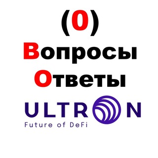 Логотип ultronautomatic_chat