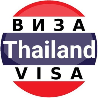 Логотип канала visa_thailand_chat