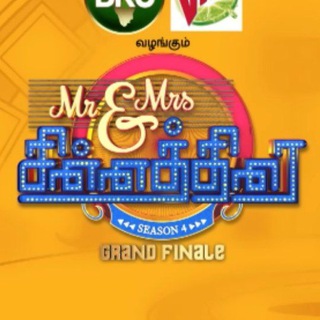 Логотип канала mr_and_mrs_chinnathirai_finale