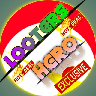 Логотип looterhero