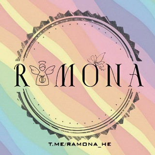 Логотип канала ramona_he
