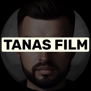 Логотип канала tanasfilmpro