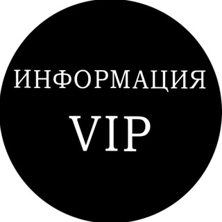 Логотип канала s_vips