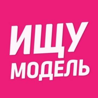 Логотип канала dolgoprudny_modely