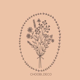 Логотип choobi_deco_home_accessories