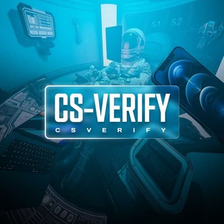 Логотип csverify