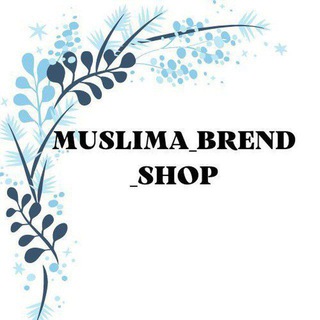 Логотип канала muslima_brend_shopp