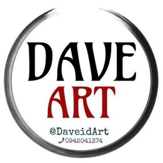 Логотип канала daves_art