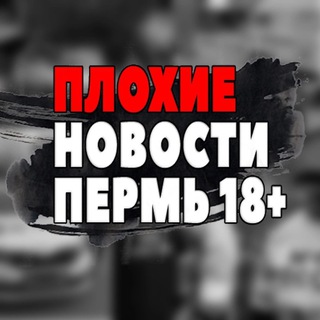 Логотип канала zhest_perm