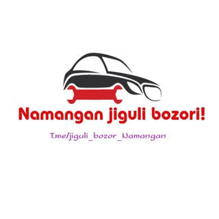 Логотип jiguli_bozor_namangan