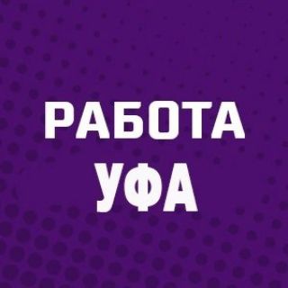 Логотип канала hh_rb_ufa