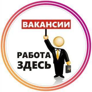 Логотип канала rabota_v_adygee_01