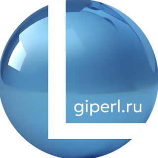 Логотип канала giperl_ru