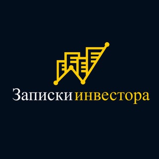 Логотип канала papers_invest