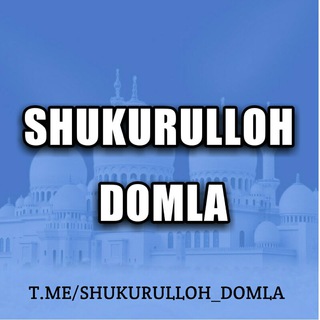 Логотип канала shukurulloh_domla