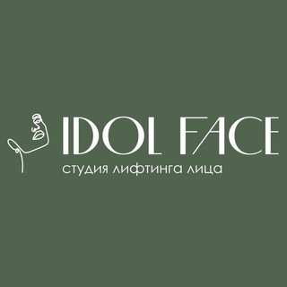 Логотип idolface_kirov