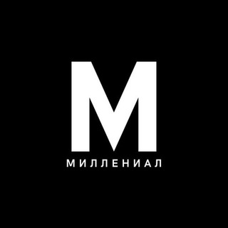 Логотип канала bymillennialchat