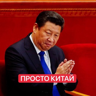 Логотип канала simple_china