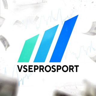 Логотип канала vseprosport20