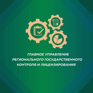 Логотип канала krgkl_khv