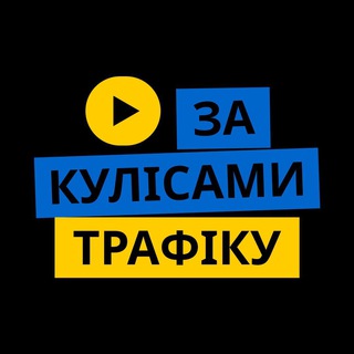 Логотип канала pro_arbitrazh_bez_masok