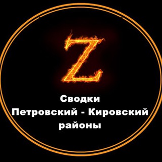 Логотип канала zov_donbassa