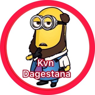 Логотип канала kvn_dagestana