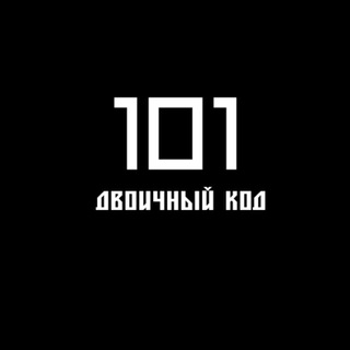 Логотип канала binarycodeJex