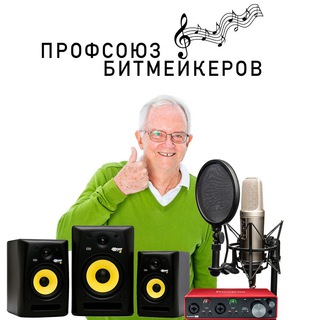 Логотип канала producercunion