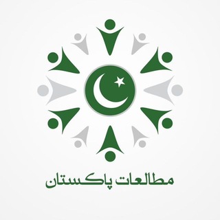 Логотип канала pakistanstudies