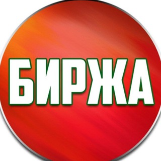 Логотип канала bombirja