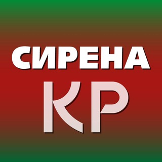 Логотип sirena_kryvyi_rih