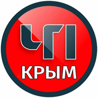 Логотип канала crimea_chp