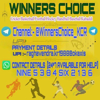 Логотип канала winnerschoice_kcr