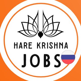 Логотип hare_krishna_jobs_russia